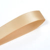 Satin, Band, Satinband, Schleife, Geschenkverpackung, Seidenband, Geschenkband, Hochzeitsschleife, Verpackung, dünnes Band,  Schleifenband, Dekoband, Einladung Hochzeit, Hochzeitseinladung, Hochzeit Papeterie,