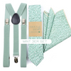 Krawatten Set, Hochzeits outfit, Bräutigam outfit, Hosenträger, Einstecktuch, Hochzeit, Hochzeits-Villa, Bräutigam Accessoires, Accessoires für Ihn, Fliege und Krawatte, Outfit für Ihn, Accessoires Set