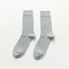 personalisierte Socken, Bräutigam Geschenk, Trauzeugen Geschenk, Hochzitsgeschenk für Ihn, Sochen bedruckt, personalisiertes Geschen, Grooms, Hochzeits-Villa, Accessoires für Ihn, 