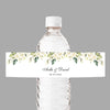 Aufkleber individuell, Sticker Wasserflaschen. Aufkleber Flaschen, Aufkleber Hochzeit, Wedding sticker, Banderole Flaschen, Hangover Kit. Hangover-Kit, Survival-Kit Hochzeit