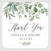 Aufkleber individuell, Sticker eckig, Aufkleber Hochzeit, Wedding Sticker, Gastgeschenke, Candy-Bar, Candy Bar, Dankeskarten Hochzeit, Einladungskarten, Umschläge Hochzeitseinladungen, Schön das du da bist, Thank you, 