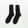 personalisierte Socken, Bräutigam Geschenk, Trauzeugen Geschenk, Hochzitsgeschenk für Ihn, Sochen bedruckt, personalisiertes Geschen, Grooms, Hochzeits-Villa, Accessoires für Ihn, 