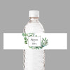 Aufkleber individuell, Sticker Wasserflaschen. Aufkleber Flaschen, Aufkleber Hochzeit, Wedding sticker, Banderole Flaschen, Hangover Kit. Hangover-Kit, Survival-Kit Hochzeit